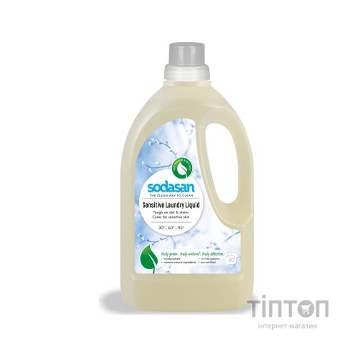 Гель для прання Sodasan Universal Sensitiv Bright&White 1.5 л (4019886015714)