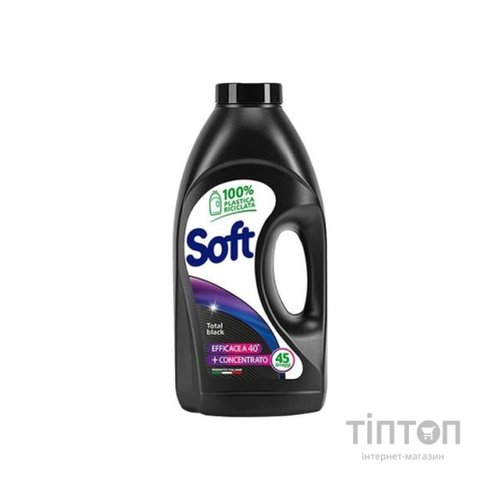 Гель для прання Soft Total Black На основі натурального мила Для чорних та темних речей 2.25 л (8003640020270)