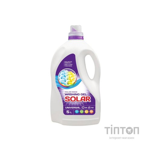 Гель для прання Solar Household Universal Molecule Express Для швидких циклів прання 5 л (4820269930520)