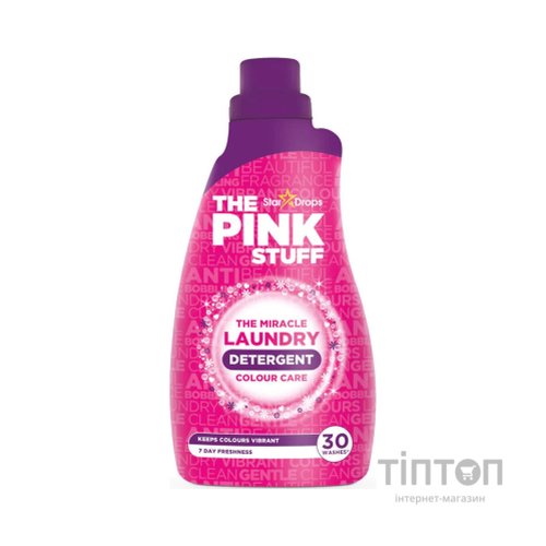 Гель для прання The Pink Stuff Для кольорової білизни 960 мл (5060033820865)