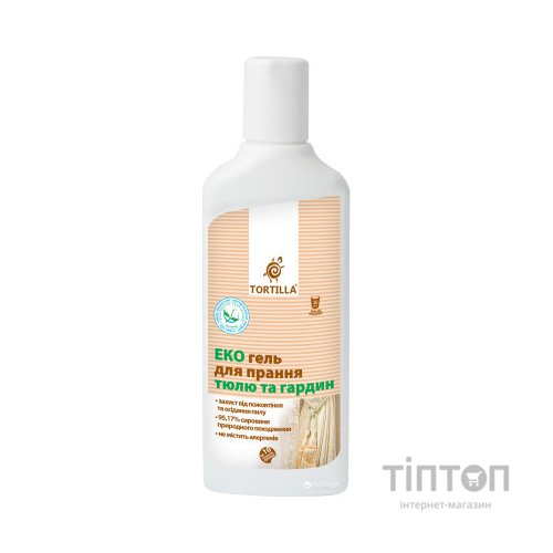 Гель для прання Tortilla Еко для прання тюлі та гардин 500 мл (4820178060400)