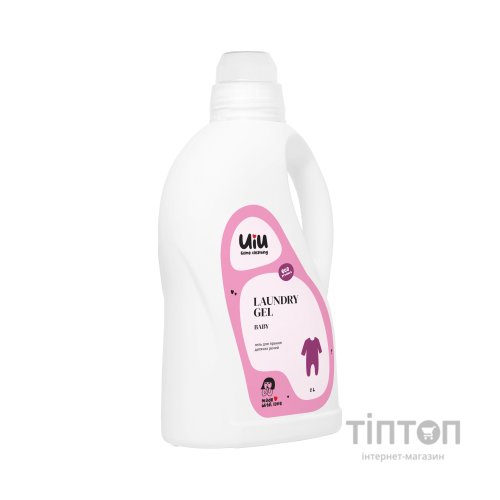 Гель для прання UIU Baby для дитячих речей без аромату 2 л (4820152332981)