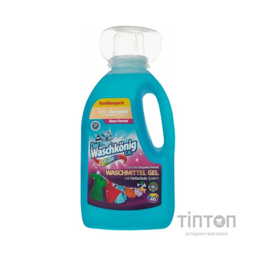 Гель для прання Waschkonig Color 1.625 л (4260418930399)