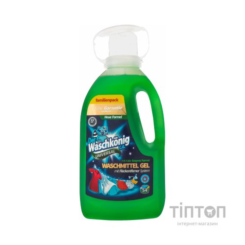 Гель для прання Waschkonig Universal 1.625 л (4260418930405/4260418935325)