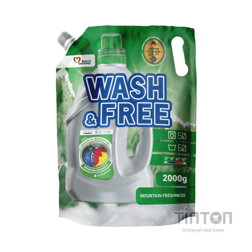 Гель для прання Wash&Free Гірська свіжість Дой-пак 2 кг (4262396144942)