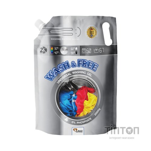 Гель для прання Wash&Free універсальний 2 кг (4260637720733)