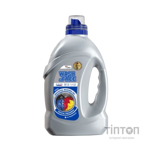 Гель для прання Wash&Free Універсальний 2 кг (4823128001638)