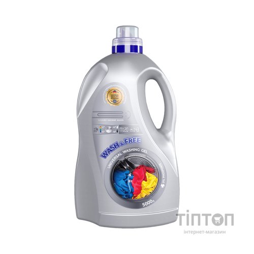 Гель для прання Wash&Free універсальний 5 кг (4260637720245)