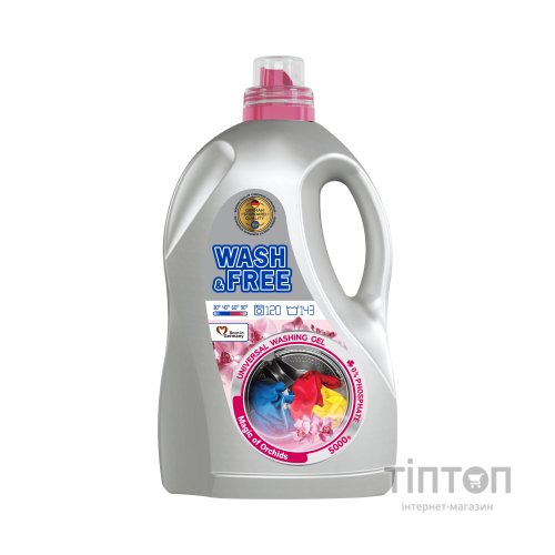 Гель для прання Wash&Free Універсальний Магія орхідей 5 кг (4823128005230)