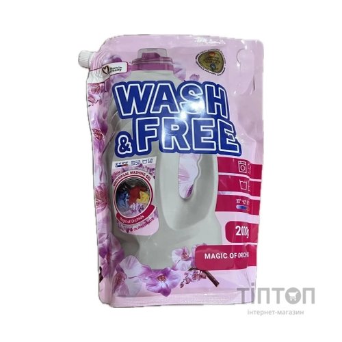 Гель для прання Wash&Free Універсальний Магія орхідей Дой-пак 2 кг (4823128005865)