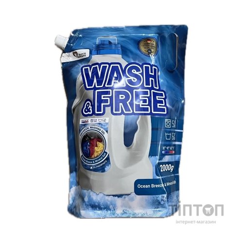 Гель для прання Wash&Free Універсальний Морська свіжість з нотками мінеральної солі Дой-пак 2 кг (4823128005902)