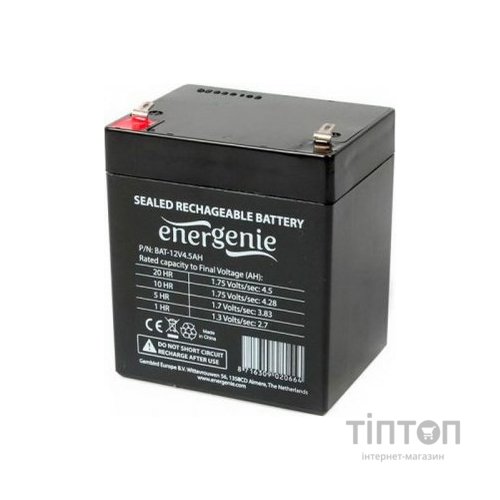 Gembird BAT-12V4.5AH