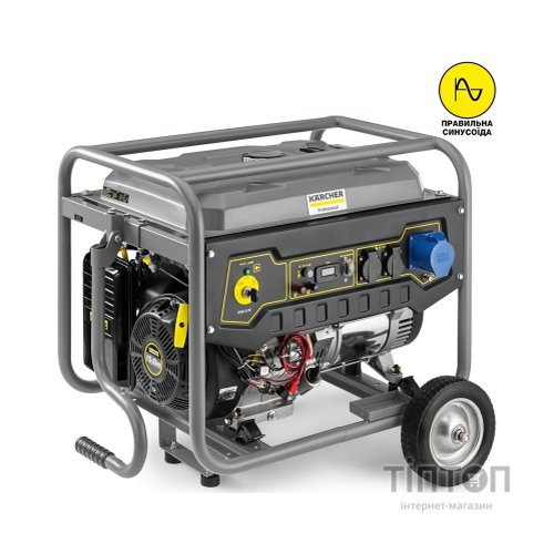 Генератор Karcher PGG 6/1 (1.042-208.0)