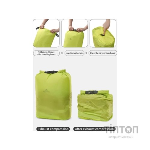 Гермомішок Naturehike CNK2550XB012, 4 л, жовтий (6977465868329)