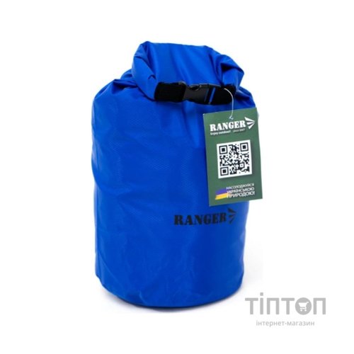 Гермомішок Ranger 20 L Blue (RA9942)