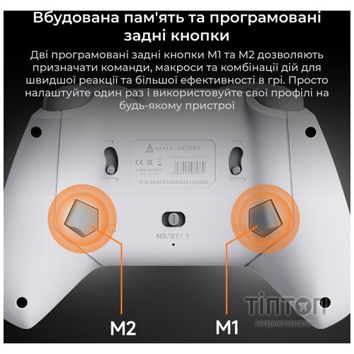 Геймпад Ajazz GP100 2.4G/BT/USB Switch/PC/iOS/Android RGB White (GP100-W)