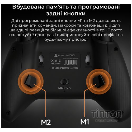 Геймпад Ajazz GP100 2.4G/BT/USB Switch/PC/iOS/Android RGB Black (GP100-B)