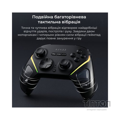Геймпад Ajazz GP100S 2.4G/BT/USB Switch/PC/iOS/Android RGB Black (GP100S-B)
