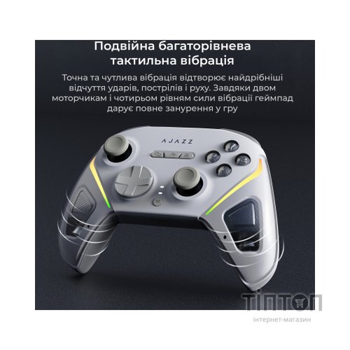 Геймпад Ajazz GP100S 2.4G/BT/USB Switch/PC/iOS/Android RGB White (GP100S-W)