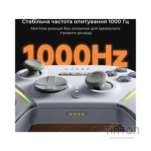 Геймпад Ajazz GP100S 2.4G/BT/USB Switch/PC/iOS/Android RGB White (GP100S-W)