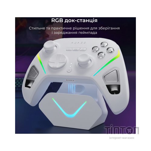 Геймпад Ajazz GP100S 2.4G/BT/USB Switch/PC/iOS/Android RGB White (GP100S-W)