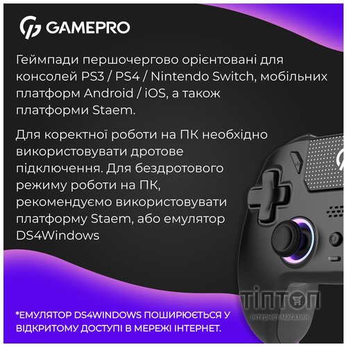 Геймпад GamePro GPS13B BT 5.3/USB/PC/iOS/Android/PS3/PS4 RGB Black (GPS13B)