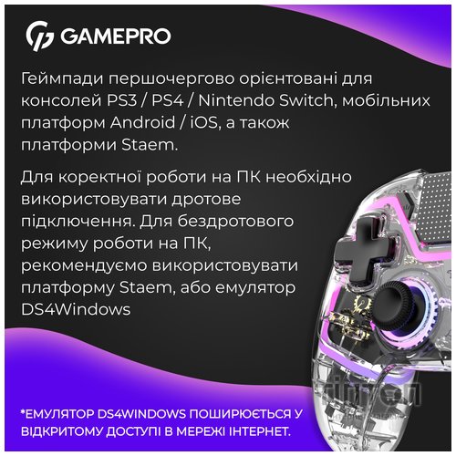 Геймпад GamePro GPS13T BT 5.3/USB/PC/iOS/Android/PS3/PS4 RGB Transparent (GPS13T)