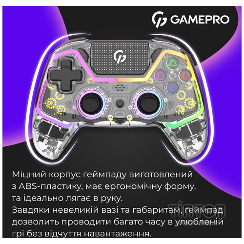 Геймпад GamePro GPS13T BT 5.3/USB/PC/iOS/Android/PS3/PS4 RGB Transparent (GPS13T)