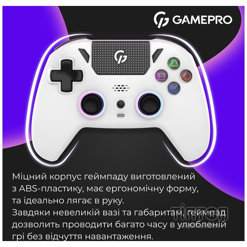Геймпад GamePro GPS13W BT 5.3/USB/PC/iOS/Android/PS3/PS4 RGB White (GPS13W)