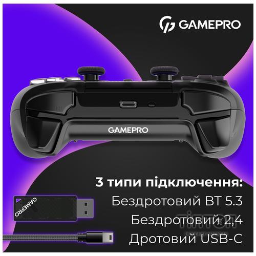 Геймпад GamePro GPS20B 2.4G/BT 5.1/USB (Switch/PC/PS/iOS/Android) RGB Black (GPS20B)