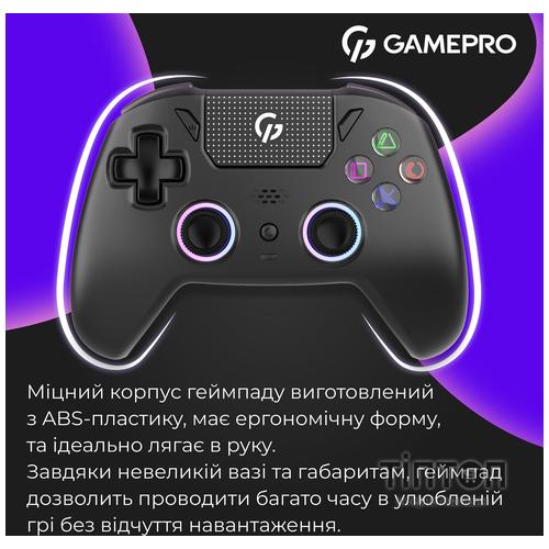 Геймпад GamePro GPS20B 2.4G/BT 5.1/USB (Switch/PC/PS/iOS/Android) RGB Black (GPS20B)