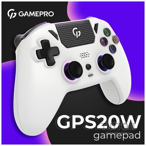 Геймпад GamePro GPS20W 2.4G/BT 5.1/USB (Switch/PC/PS/iOS/Android) RGB White (GPS20W)