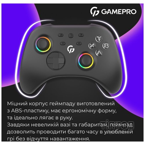 Геймпад GamePro GPX13B 2.4G/BT 5.1/USB/PC/iOS/Android RGB Black (GPX13B)