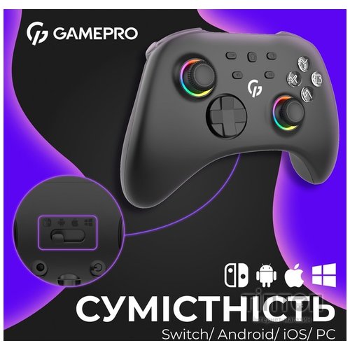 Геймпад GamePro GPX13B 2.4G/BT 5.1/USB/PC/iOS/Android RGB Black (GPX13B)