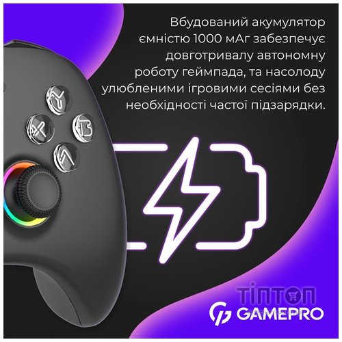 Геймпад GamePro GPX13B 2.4G/BT 5.1/USB/PC/iOS/Android RGB Black (GPX13B)
