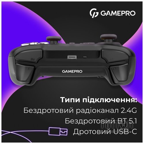 Геймпад GamePro GPX13B 2.4G/BT 5.1/USB/PC/iOS/Android RGB Black (GPX13B)