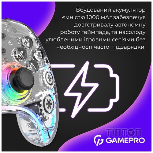 Геймпад GamePro GPX13T 2.4G/BT 5.1/USB/PC/iOS/Android RGB Transparent (GPX13T)