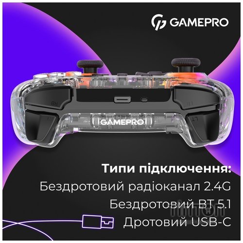 Геймпад GamePro GPX13T 2.4G/BT 5.1/USB/PC/iOS/Android RGB Transparent (GPX13T)