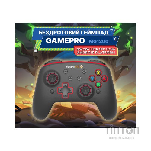 Геймпад GamePro MG1200 Wireless Black-Blue (MG1200)