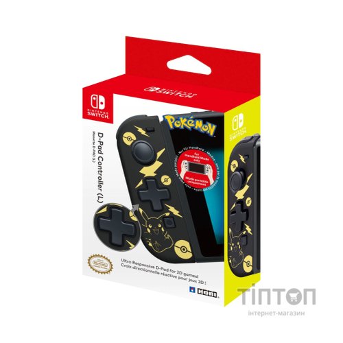 Геймпад Hori D-Pad Pikachu Black Gold Edition for Nintendo Switch (NSW-297U)