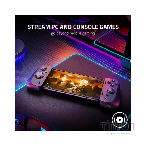 Геймпад Razer Kishi V2 for Android (RZ06-04180100-R3M1)