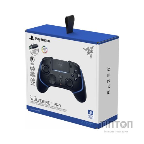Геймпад Razer Wolverine V2 PRO for PS5 Black (RZ06-04710100-R3G1)