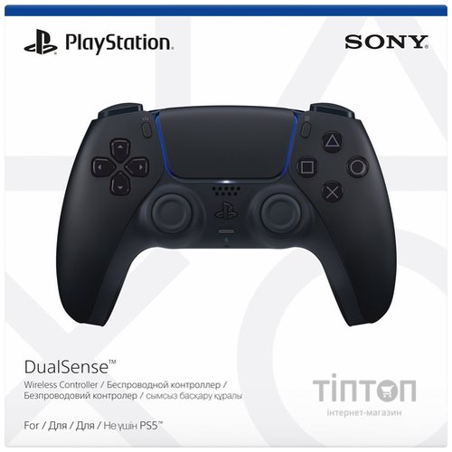 Геймпад Sony DualSense for PS5 Black  (9827696 )