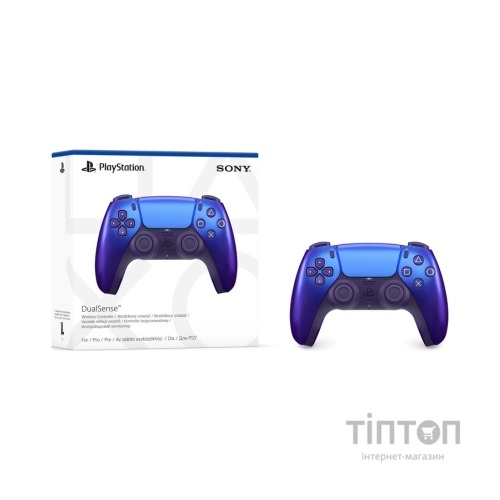 Геймпад Sony Playstation DualSense Bluetooth PS5 Chrome Indigo (1000044476)