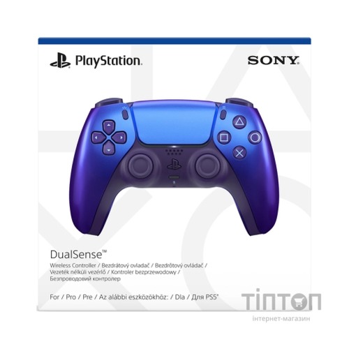 Геймпад Sony Playstation DualSense Bluetooth PS5 Chrome Indigo (1000044476)