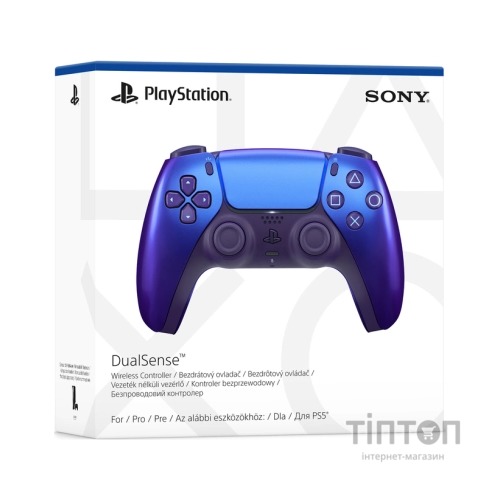Геймпад Sony Playstation DualSense Bluetooth PS5 Chrome Indigo (1000044476)