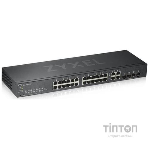 Гібридний Smart комутатор 24xG E PoE +, 4xCombo (SFP / RJ-45) GS1920-24HPv2