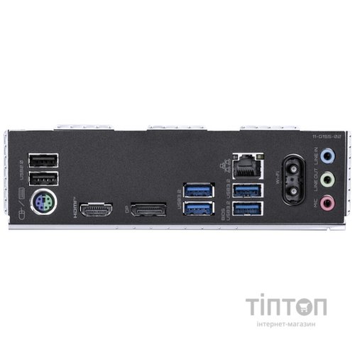GIGABYTE B550M GAMING X WIFI6
