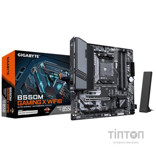 GIGABYTE B550M GAMING X WIFI6