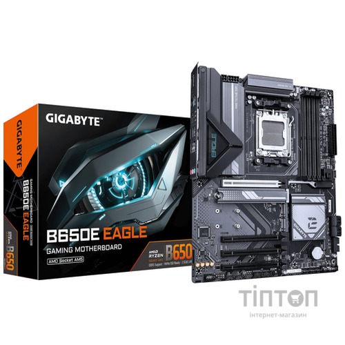 GIGABYTE B650E EAGLE